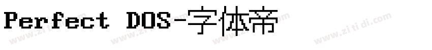 Perfect DOS字体转换